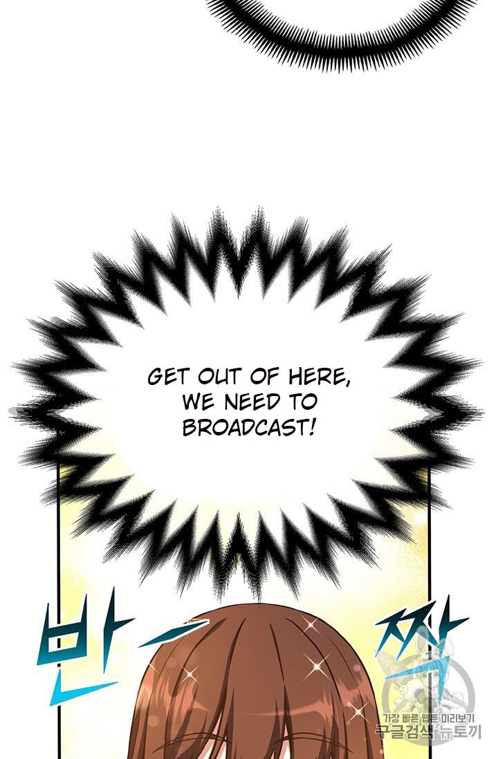 Page 56 of Chapter 154