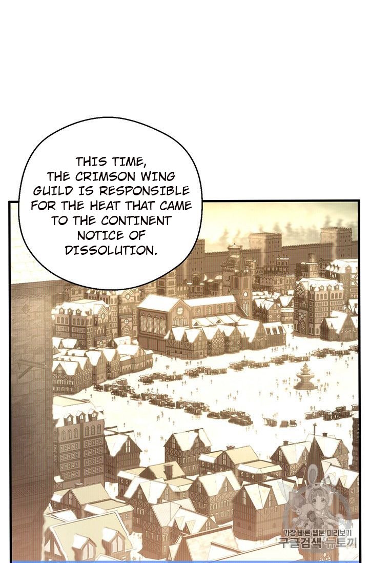 Page 58 of Chapter 154