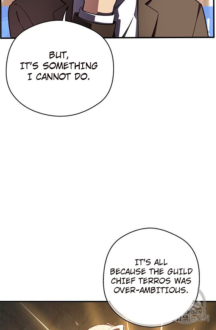 Page 60 of Chapter 154