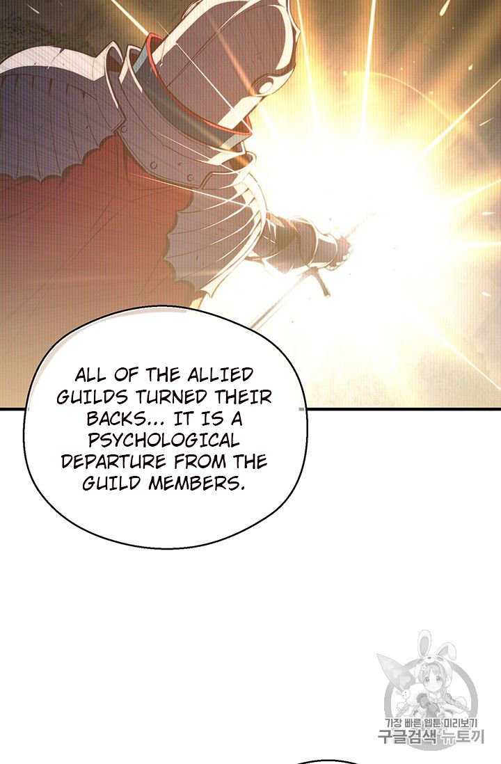 Page 61 of Chapter 154