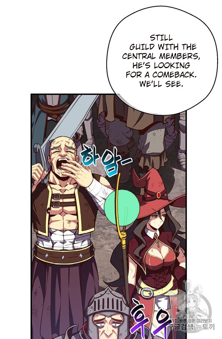 Page 63 of Chapter 154