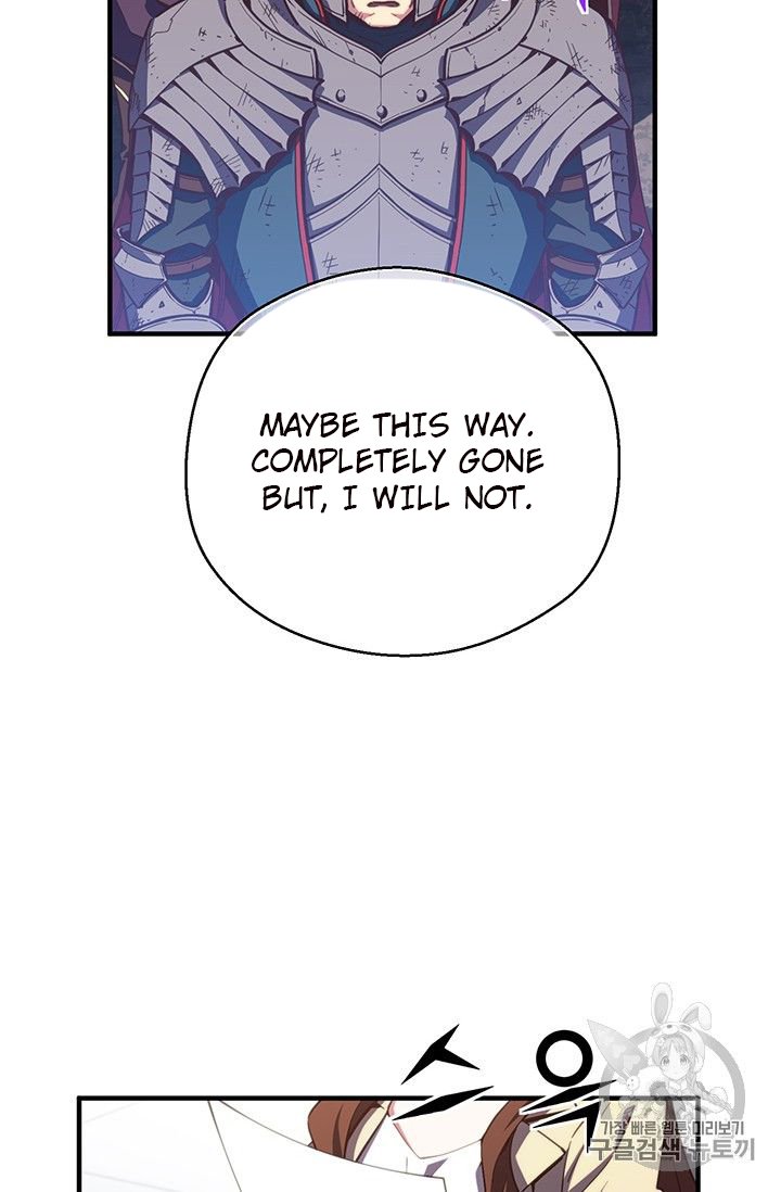 Page 64 of Chapter 154