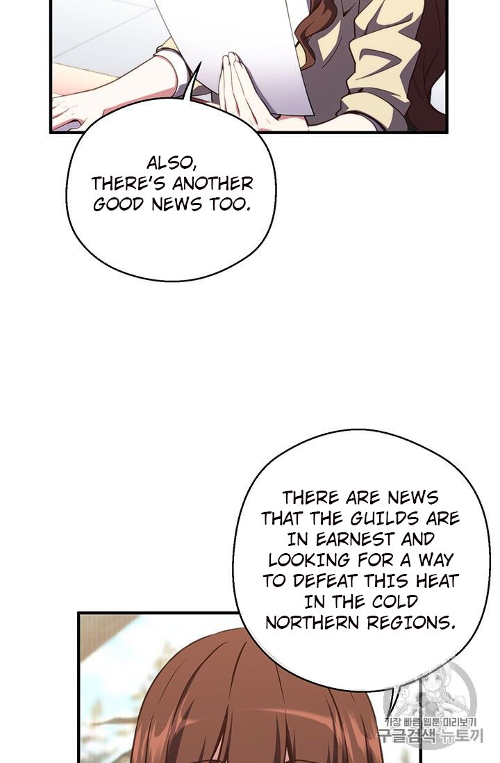 Page 65 of Chapter 154