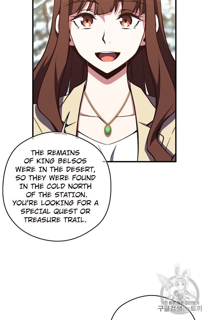 Page 66 of Chapter 154