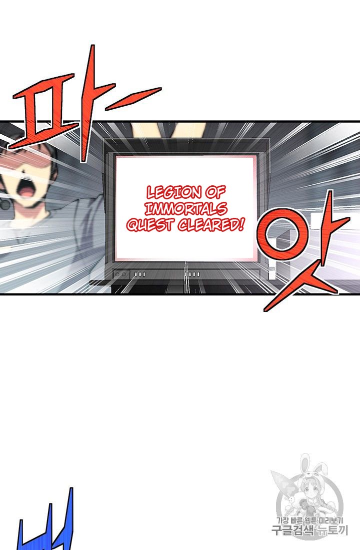 Page 69 of Chapter 154