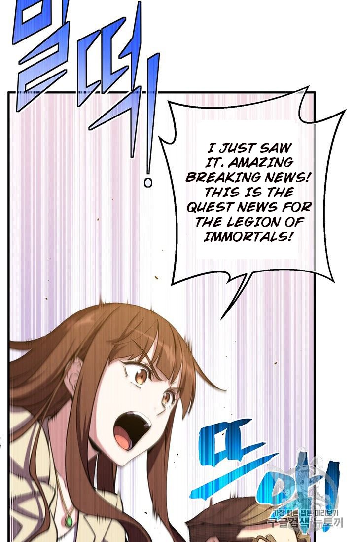 Page 70 of Chapter 154