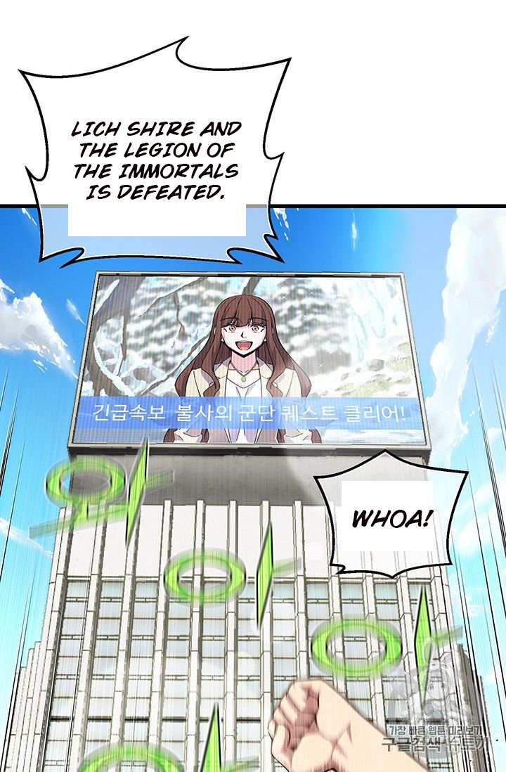 Page 72 of Chapter 154