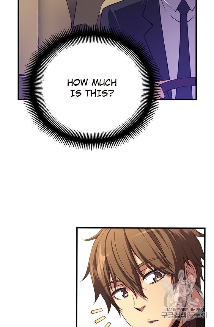 Page 79 of Chapter 154