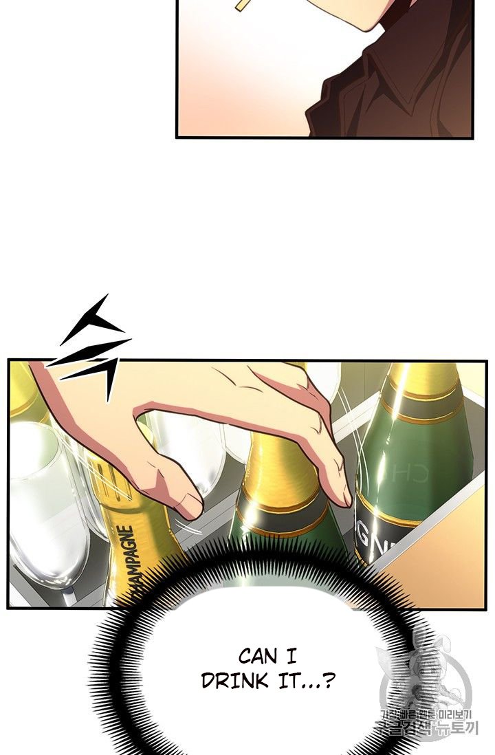 Page 80 of Chapter 154