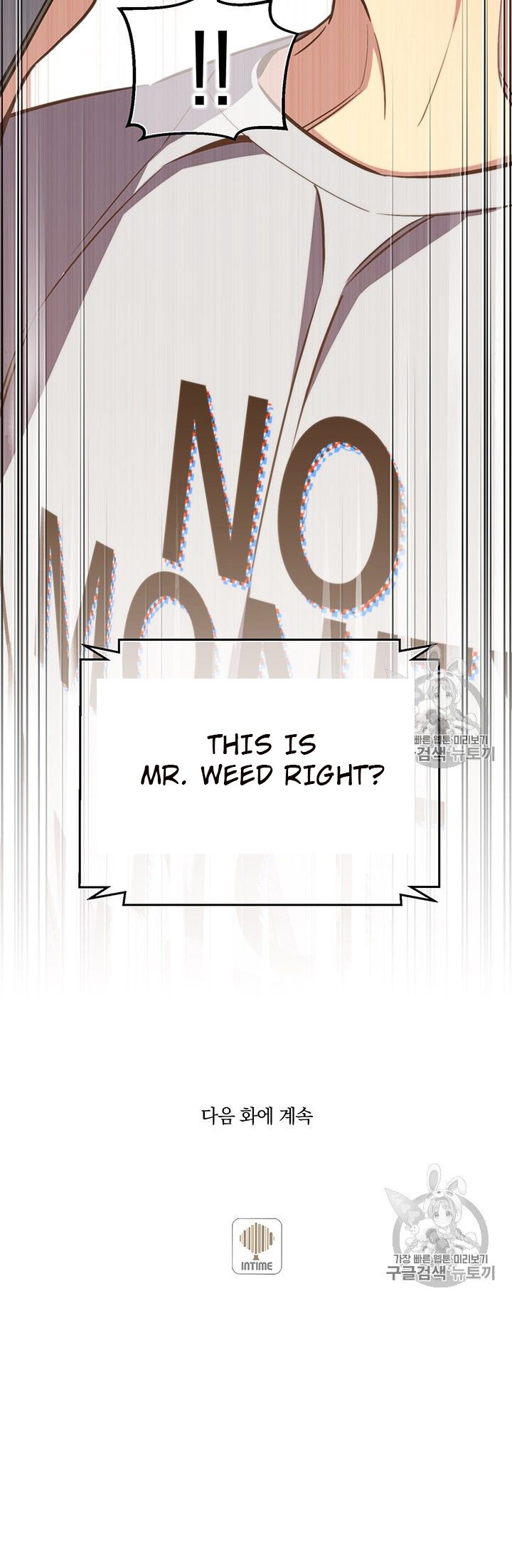 Page 93 of Chapter 154