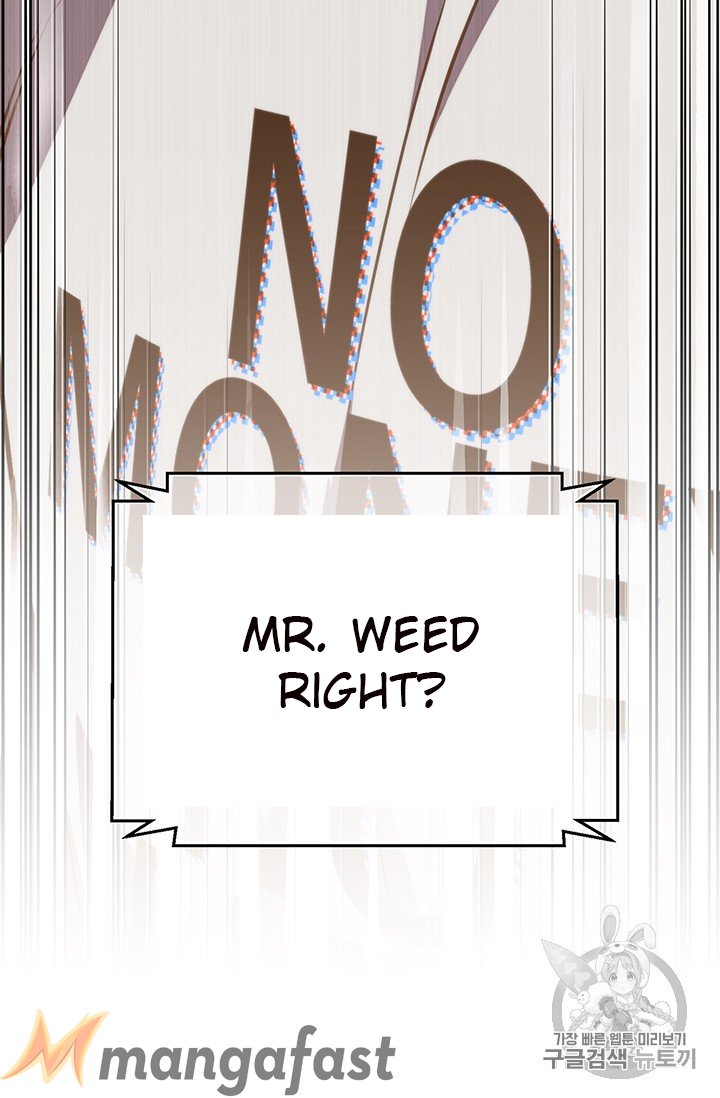 Page 3 of Chapter 155