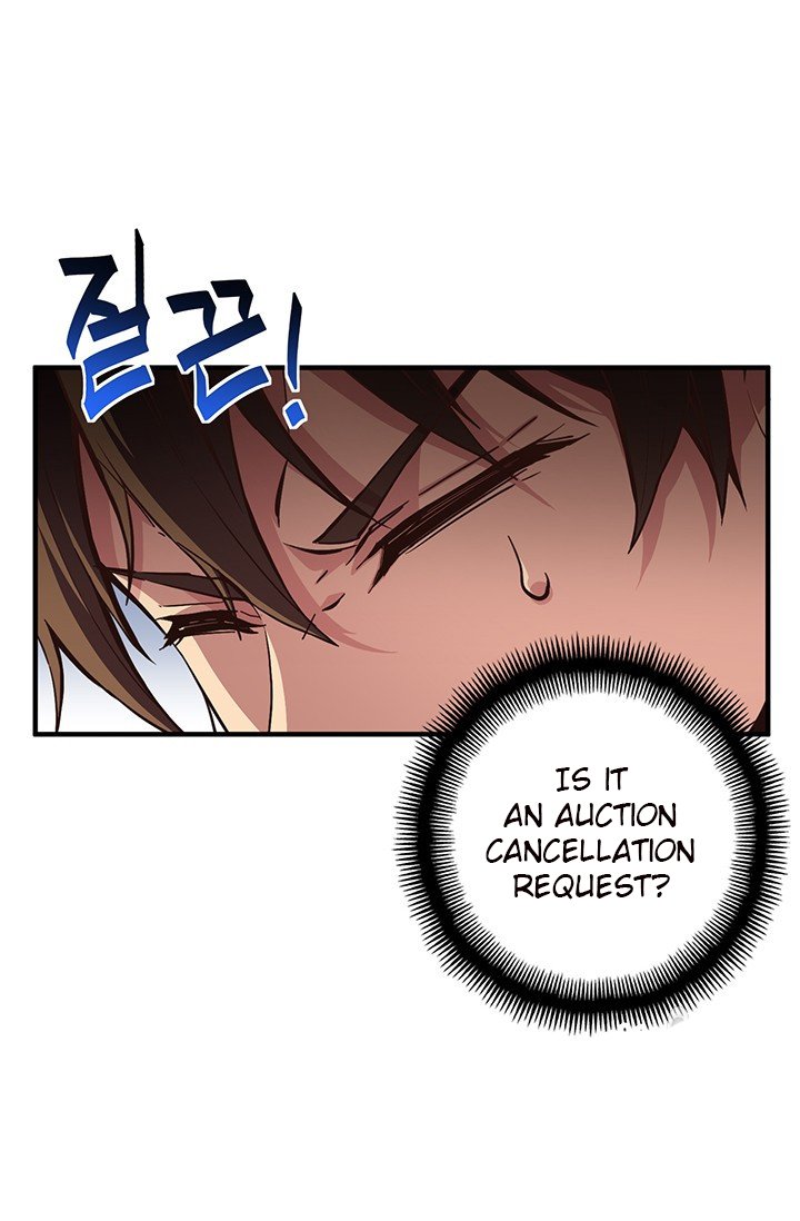 Page 4 of Chapter 155