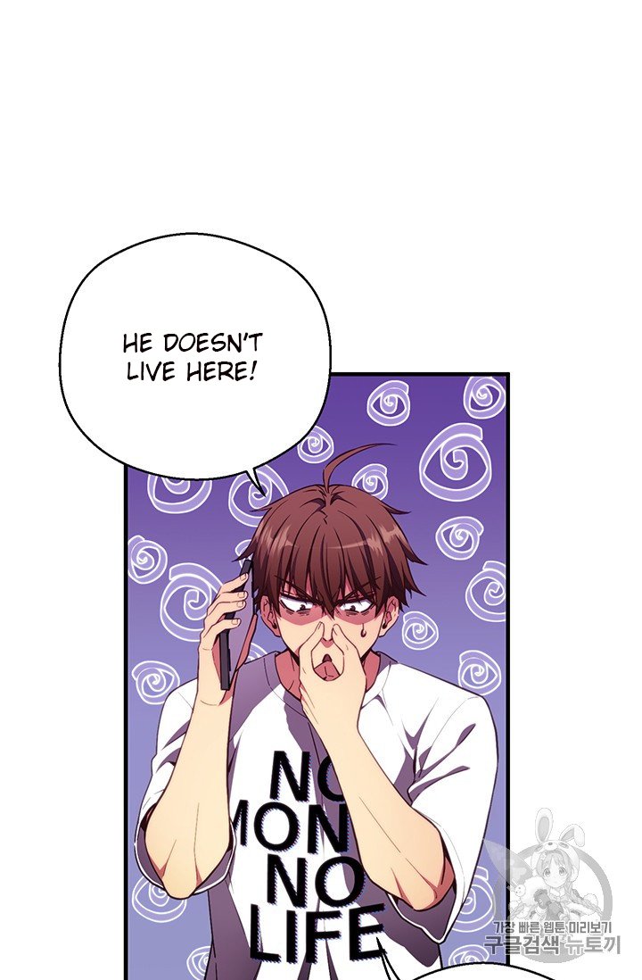 Page 5 of Chapter 155
