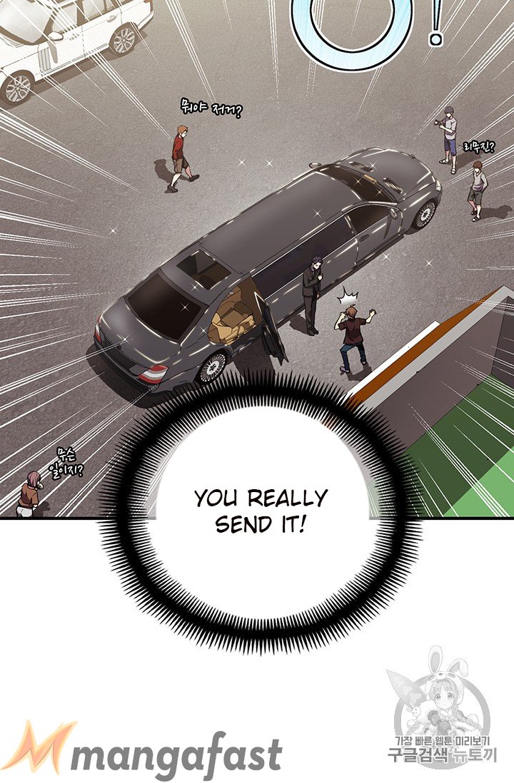 Page 10 of Chapter 155