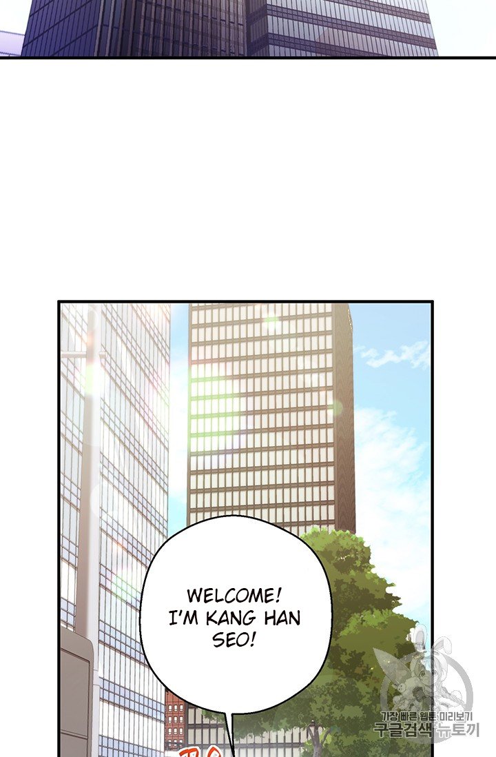 Page 14 of Chapter 155