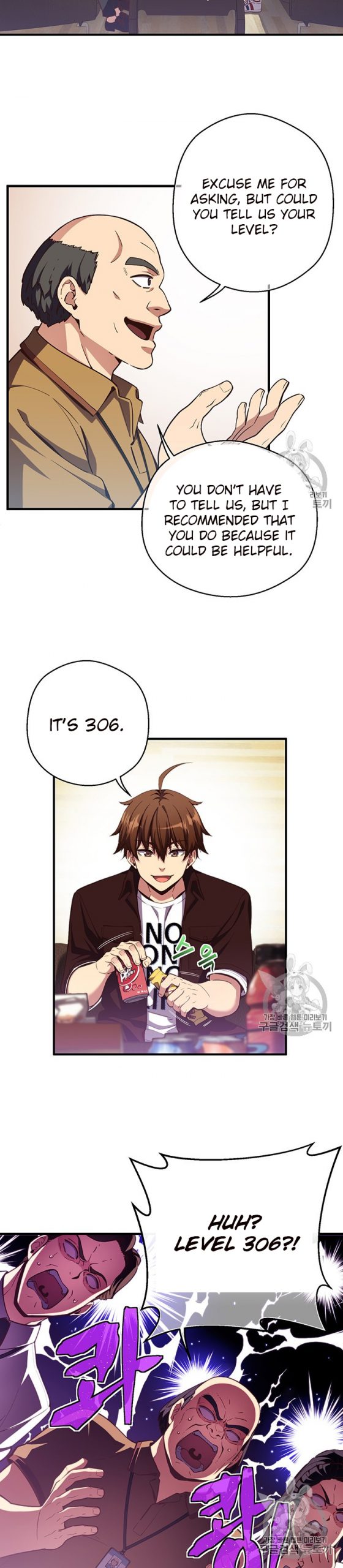 Page 22 of Chapter 155