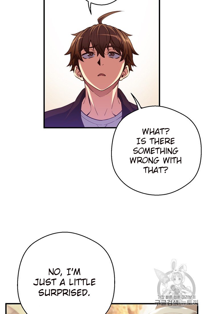 Page 24 of Chapter 155