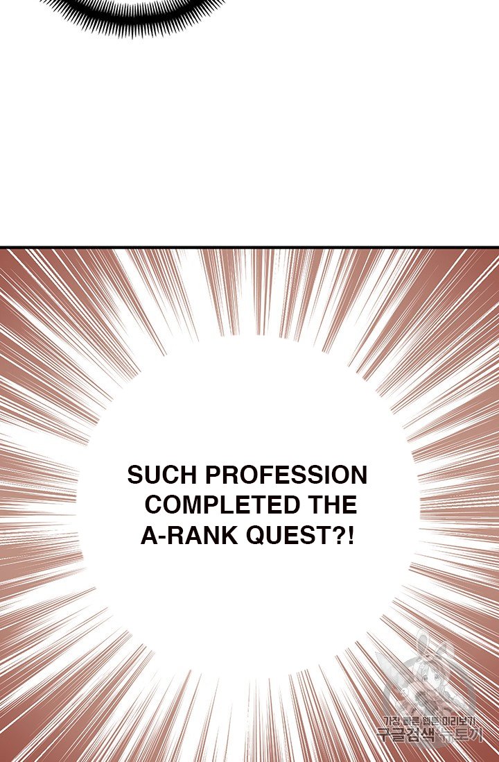 Page 35 of Chapter 155