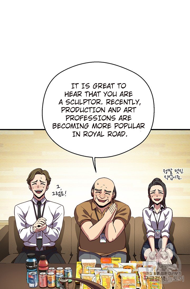 Page 37 of Chapter 155