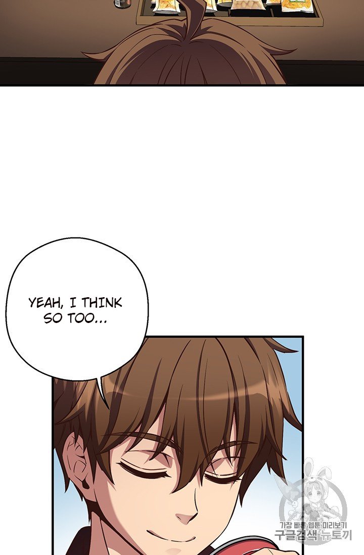Page 38 of Chapter 155
