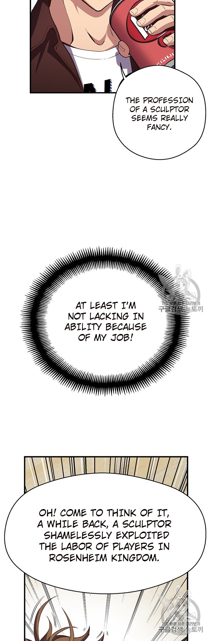 Page 39 of Chapter 155