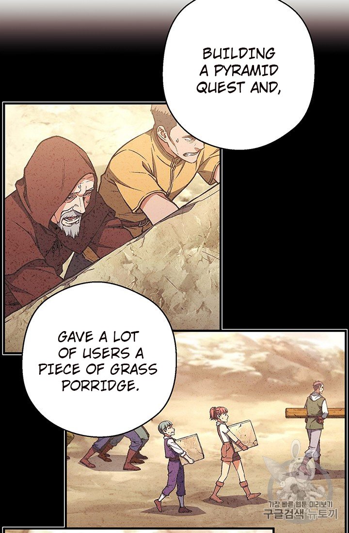 Page 41 of Chapter 155