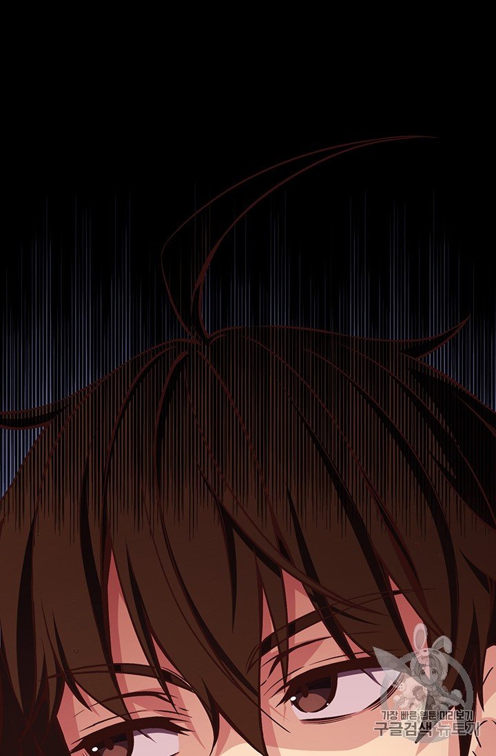 Page 43 of Chapter 155
