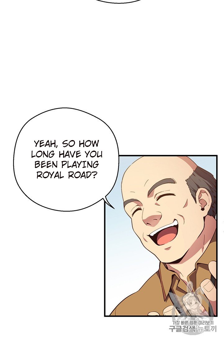 Page 45 of Chapter 155