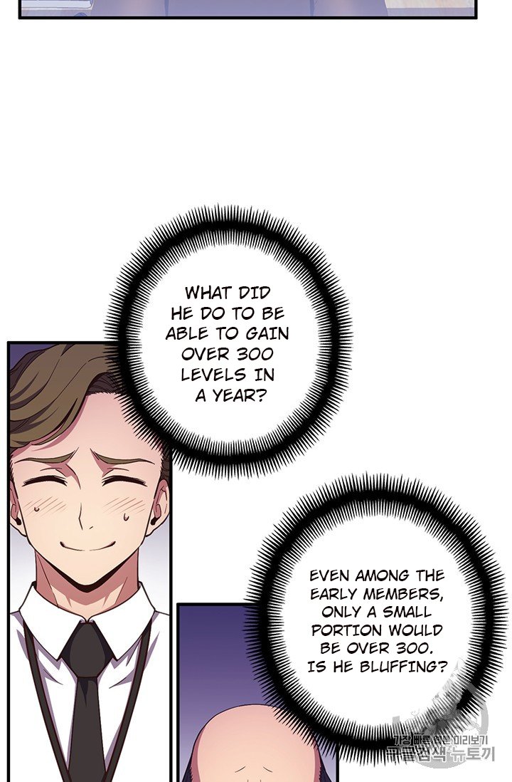 Page 48 of Chapter 155