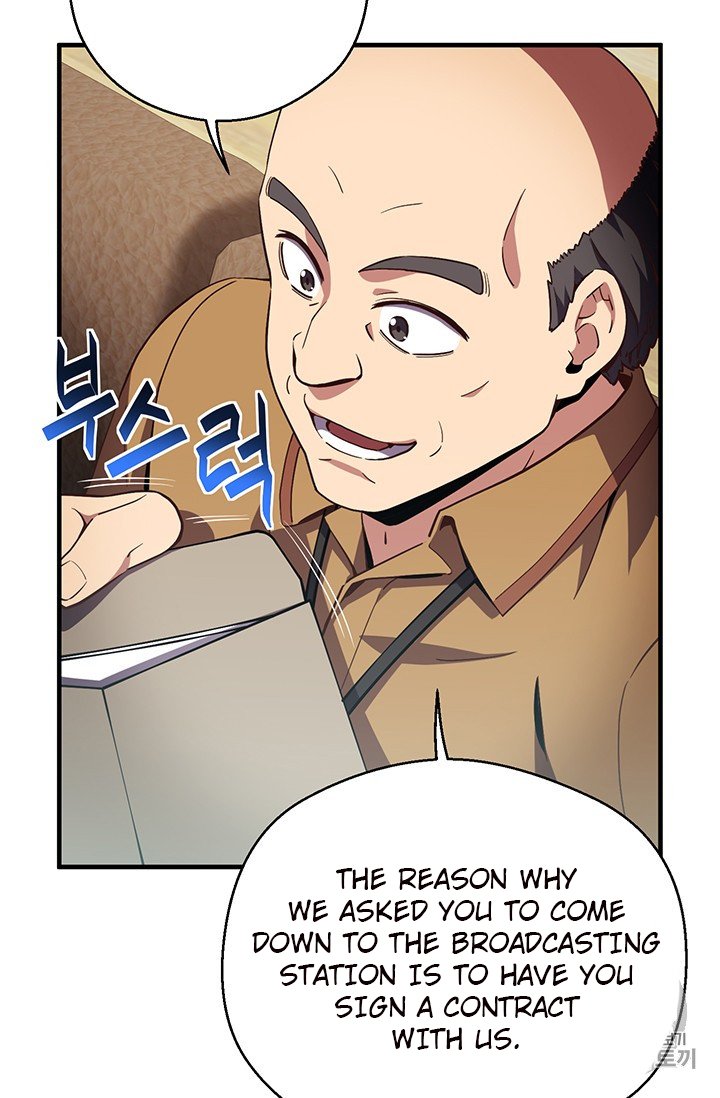 Page 51 of Chapter 155