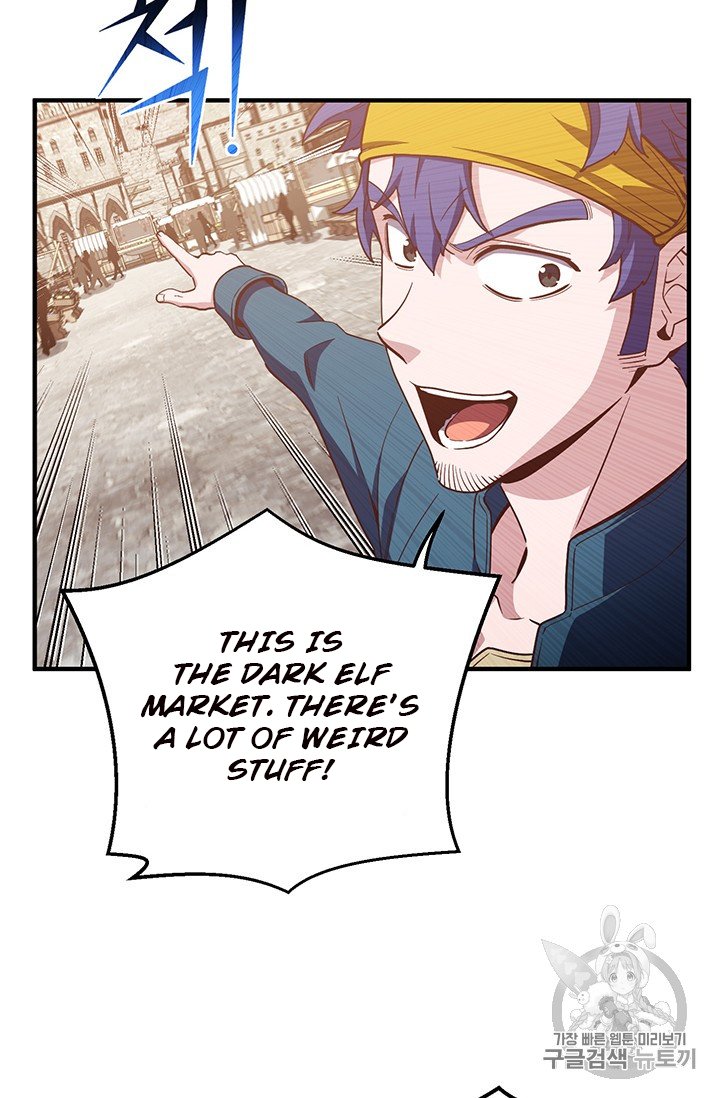 Page 56 of Chapter 155
