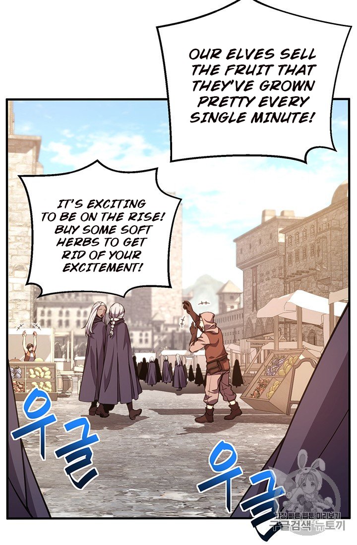 Page 57 of Chapter 155