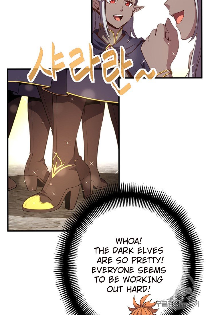 Page 59 of Chapter 155