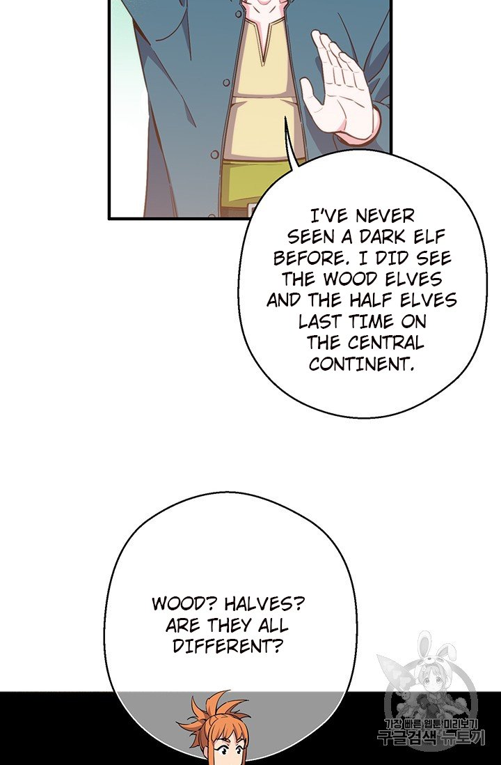 Page 61 of Chapter 155