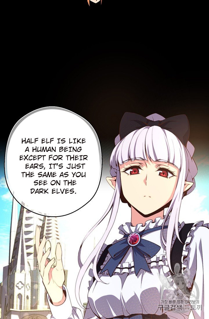 Page 62 of Chapter 155