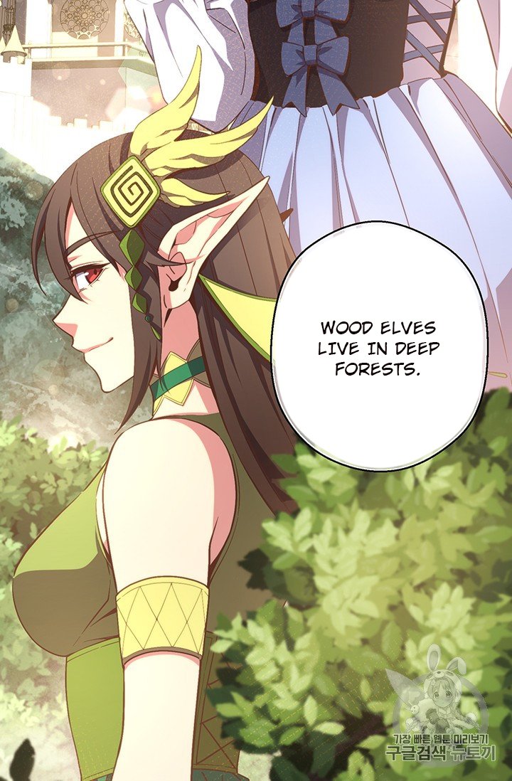 Page 63 of Chapter 155