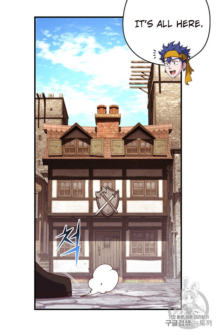 Page 65 of Chapter 155
