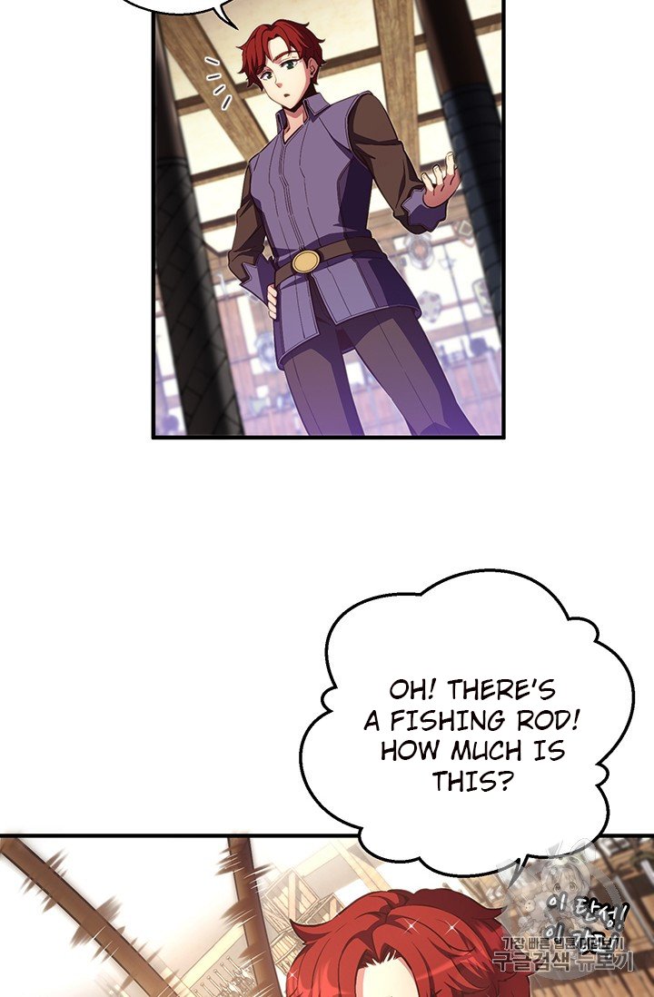 Page 3 of Chapter 156