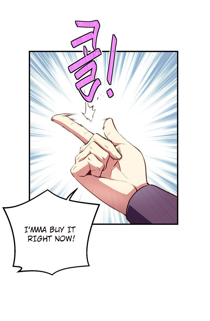 Page 5 of Chapter 156