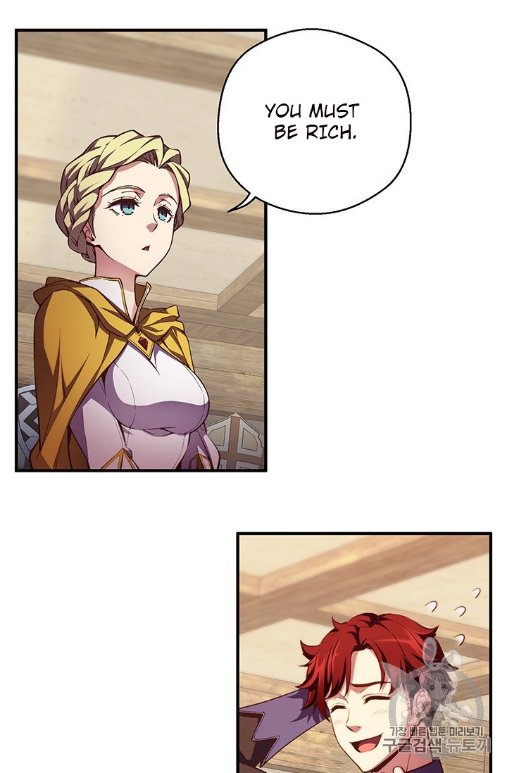 Page 6 of Chapter 156
