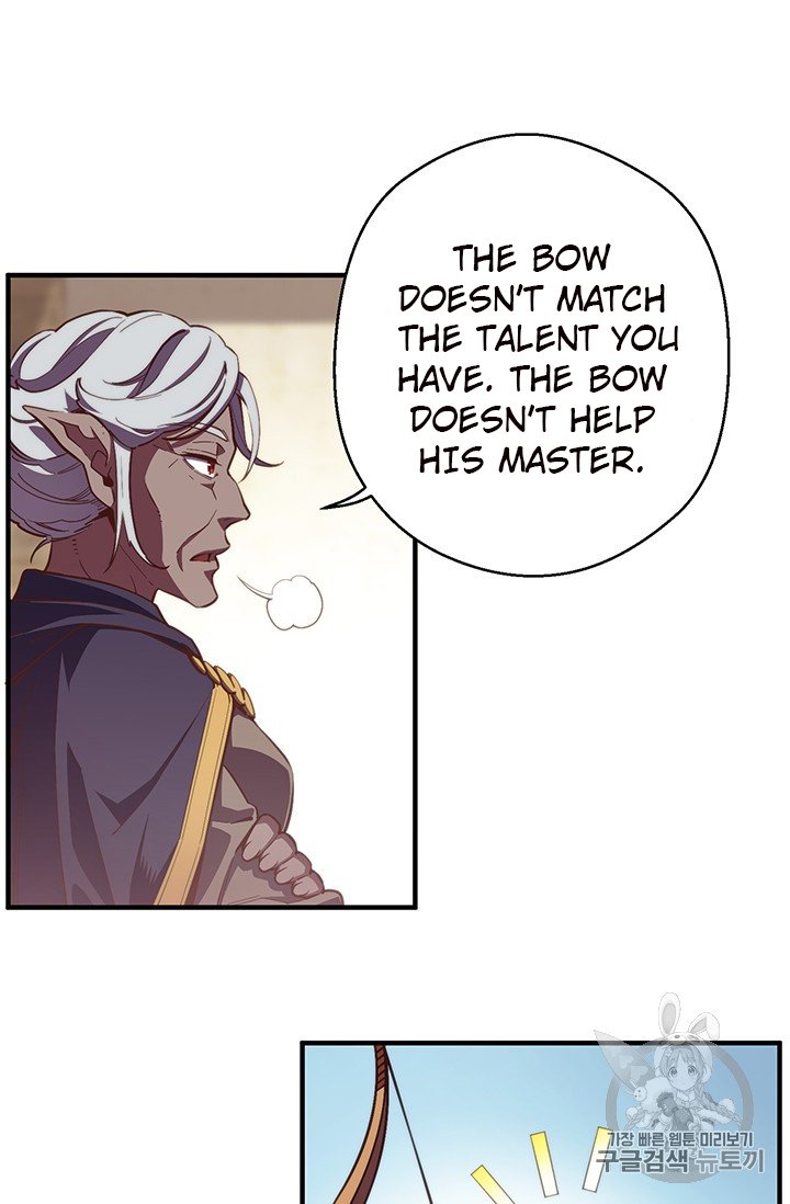 Page 14 of Chapter 156