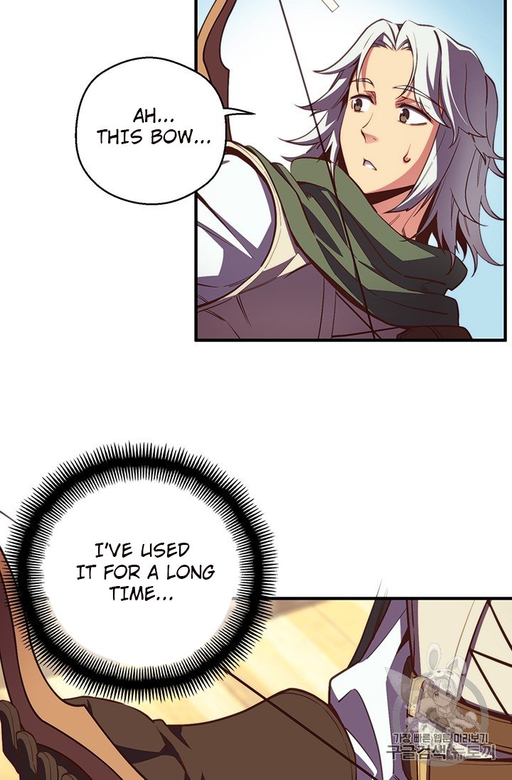 Page 15 of Chapter 156