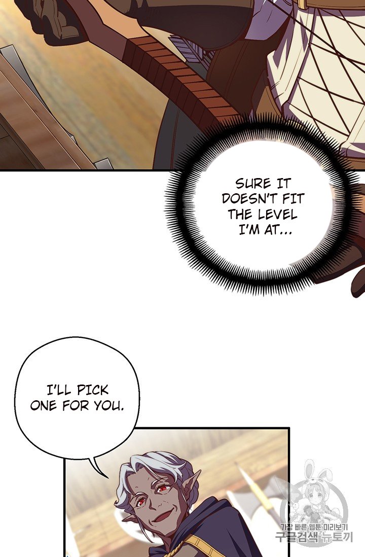 Page 16 of Chapter 156