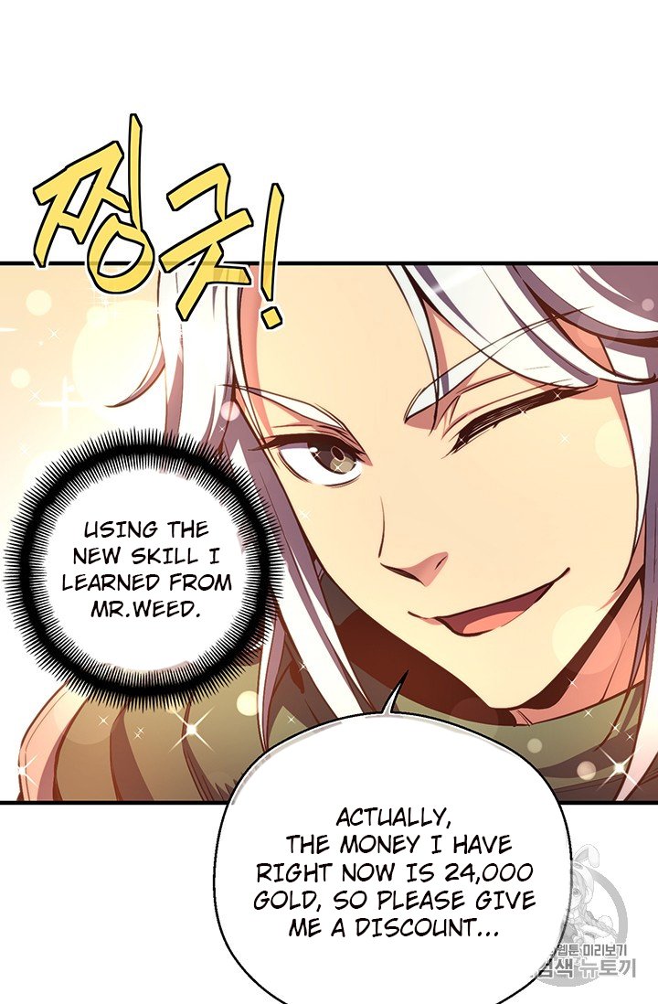 Page 20 of Chapter 156