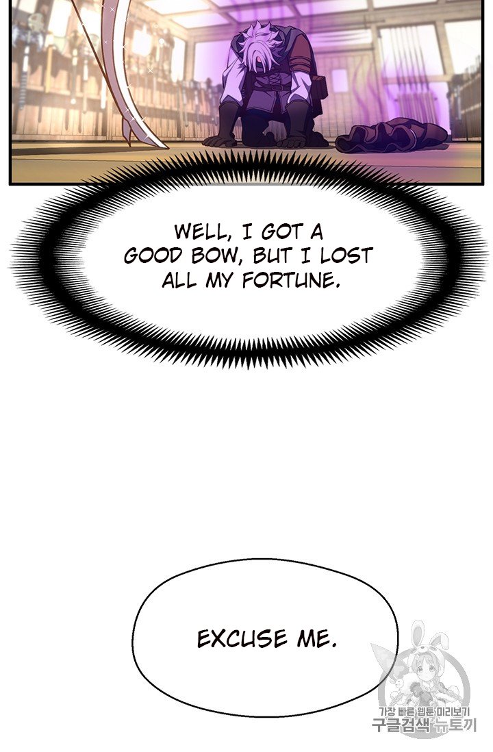 Page 23 of Chapter 156