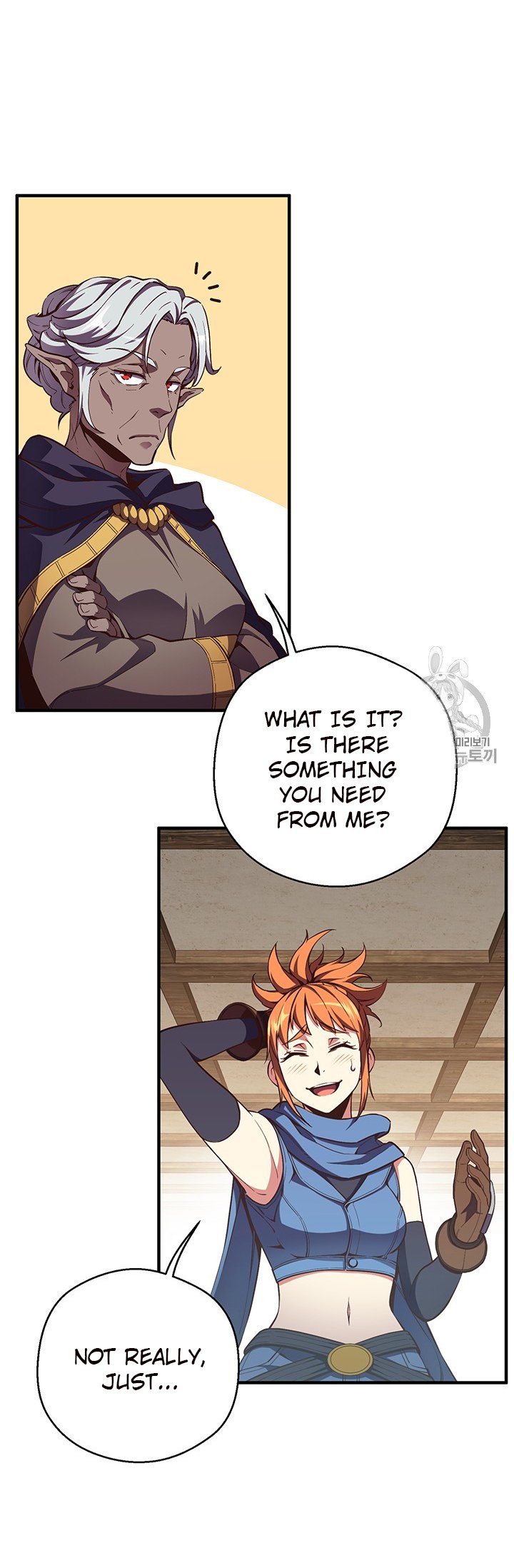 Page 24 of Chapter 156