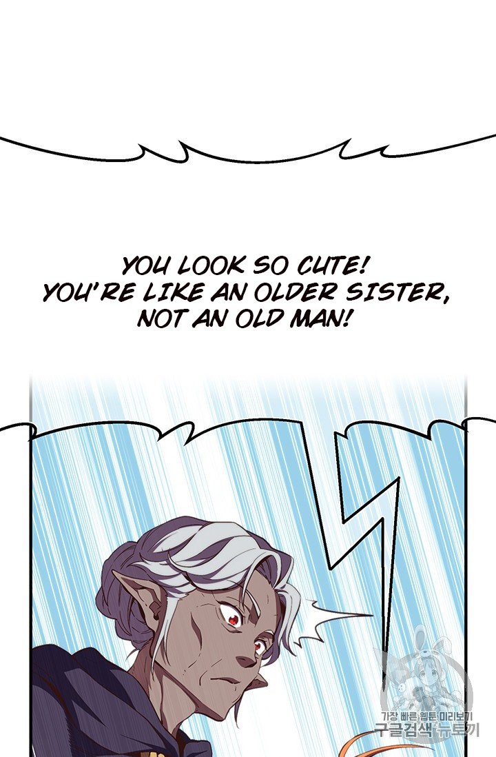 Page 25 of Chapter 156