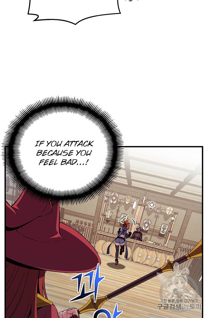 Page 27 of Chapter 156