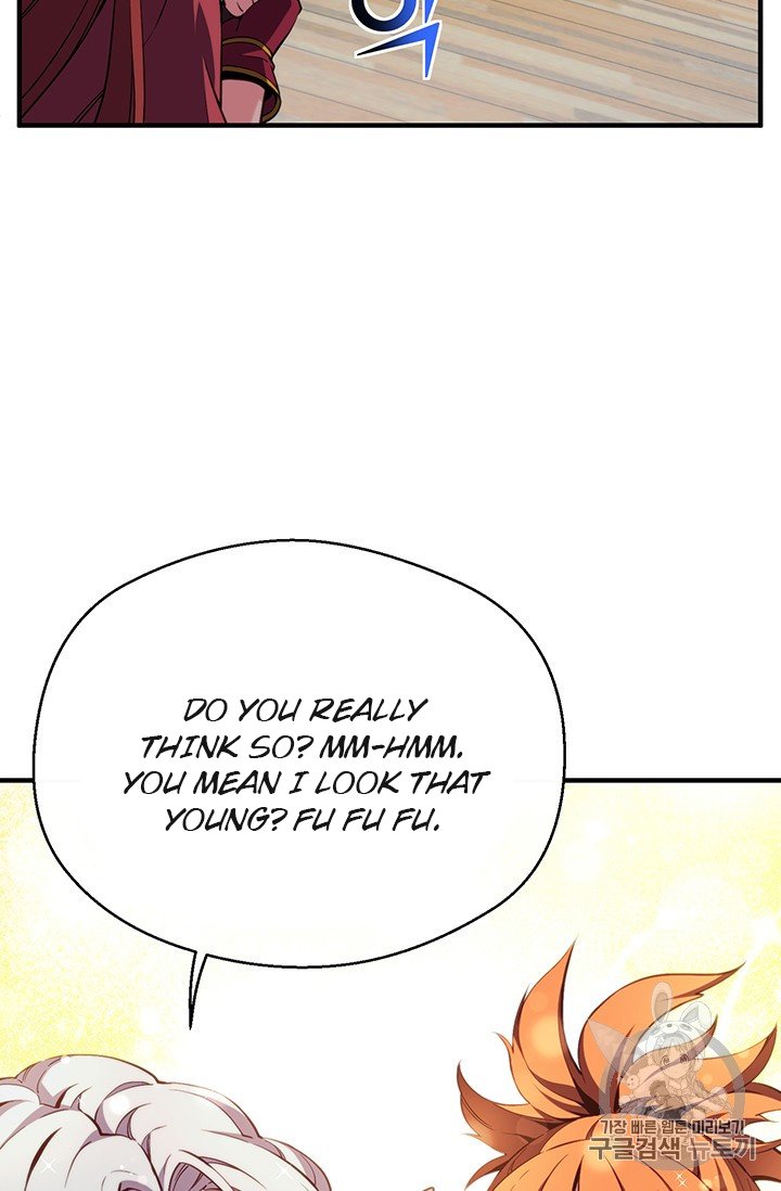 Page 28 of Chapter 156