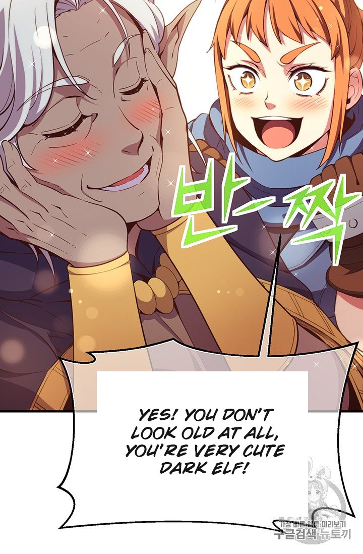 Page 29 of Chapter 156